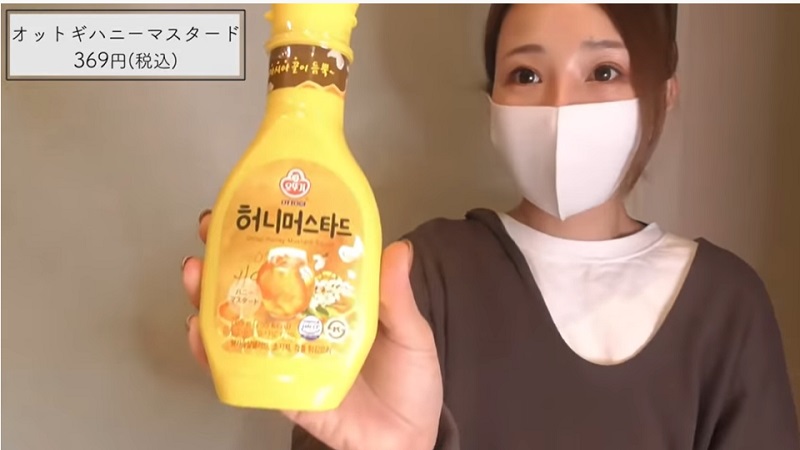 ハニーマスタードソース