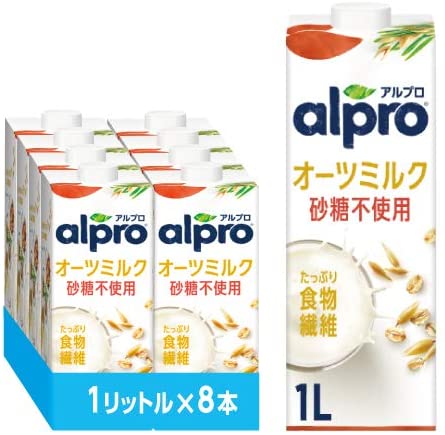 alpro(アルプロ) オーツミルク砂糖不使用