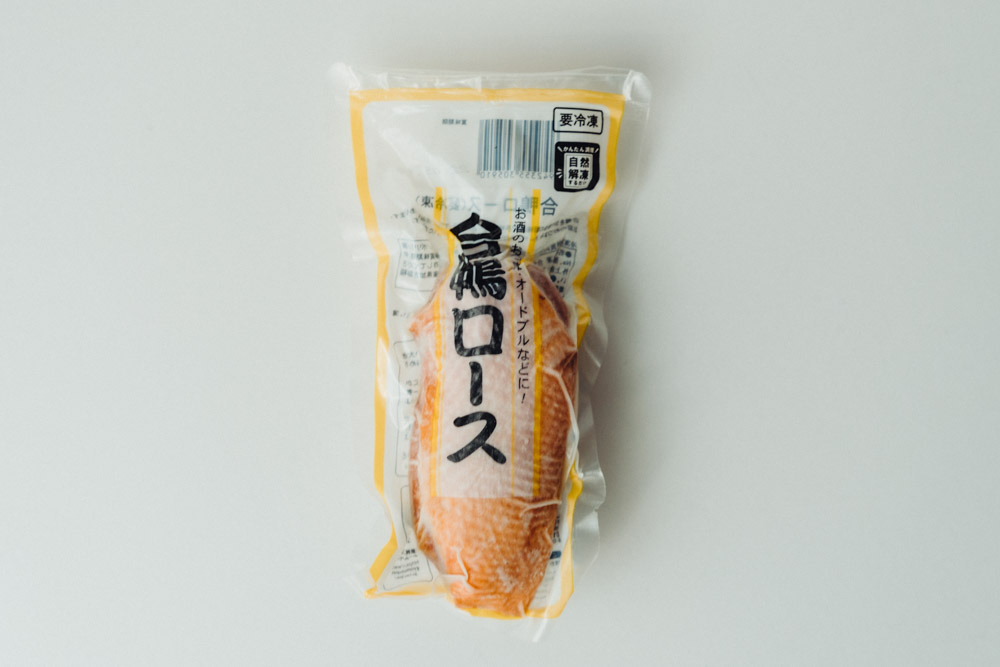 合鴨ロース