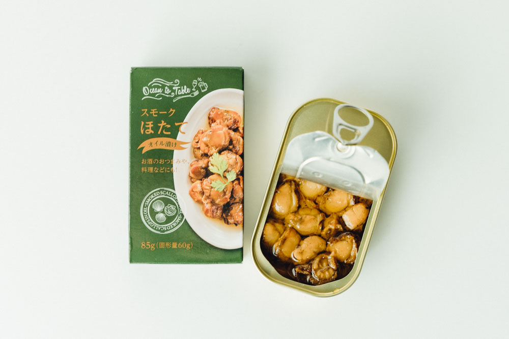 スモークほたて