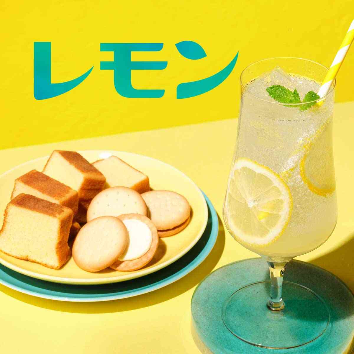 カルディ】毎年人気の「レモンバッグ」が2023年夏も発売開始！すっきり