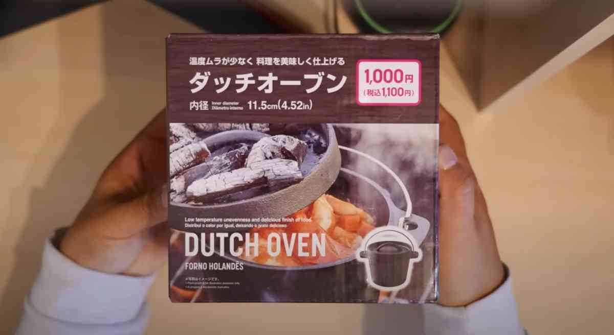 ダイソー】とうとう「ダッチオーブン」まで出たの!?クオリティ爆上がり