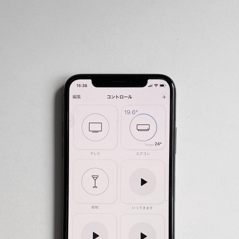 もうリモコン要らず スマホで家電を操作できる Nature Remo Mini イチオシ