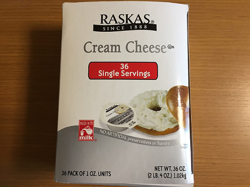コストコ】クリームチーズは小分けの「ラスカス」！値段や保存方法、アレンジレシピ イチオシ