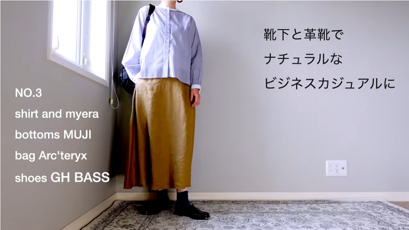 @taka casual