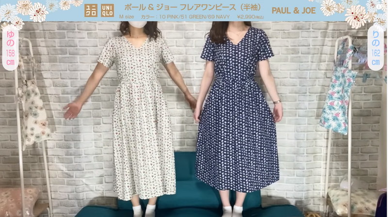 ユニクロ ポルジョ フレアワンピ2990円が可愛すぎて反則です 動画 イチオシ