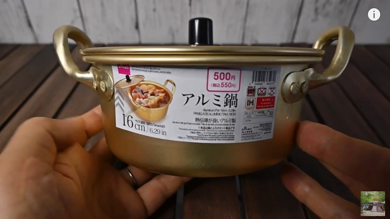 550円でコスパ良し ダイソー ソロキャンや1人鍋にも便利な アルミ鍋 イチオシ