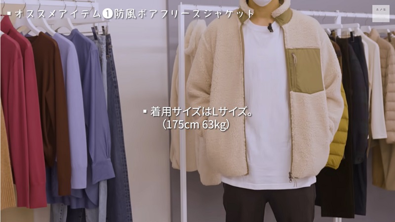 >
中に着るものによってサイズを選ぶと良さそう。価格が安いので複数枚持ちにも◎