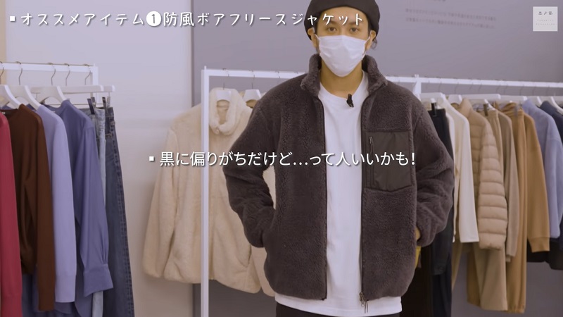 >
ストレッチ性があるのではきやすい!