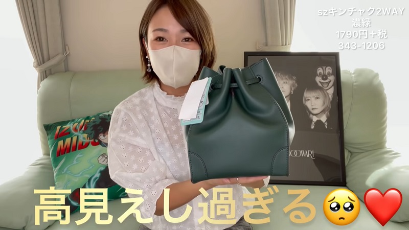 @SAKURAchannel