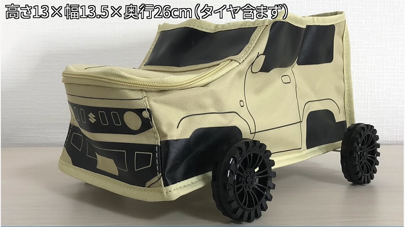 ANTC スズキ ジムニー 多機能 車用収納ボックス テールボックス収納