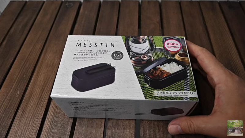 ダイソーの「フッ素加工でくっつきにくい メスティン」