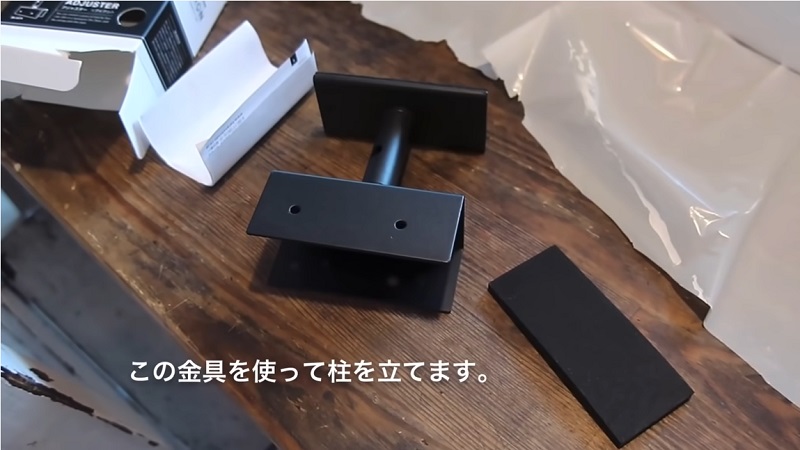 キッチンdiy 収納スペースがグンとアップ ラブリコの アジャスター が便利 イチオシ