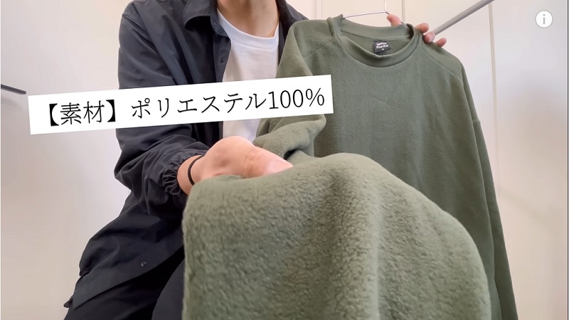 >
毛足は短めで、とにかく軽い
