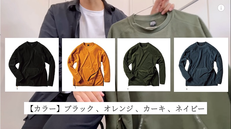 >
カラーは、どれも着やすい色が4色展開