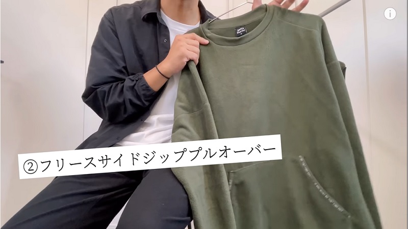 >
普段使いはもちろん、アクティブシーンにも!