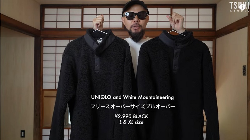 卸売 UNIQLO × White Mountaineering フリースジャケット