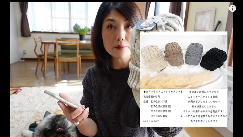 >
明るいベージュカラーで冬コーデのアクセントに