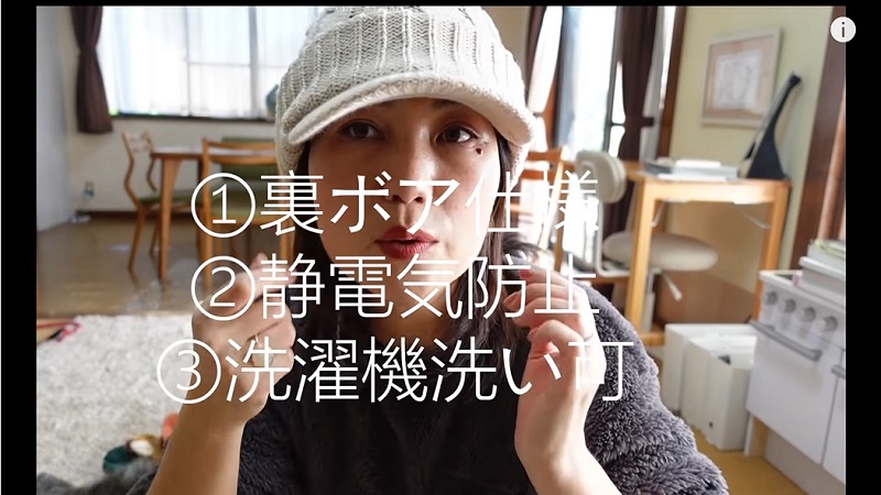 >
自宅で洗濯もできちゃう!