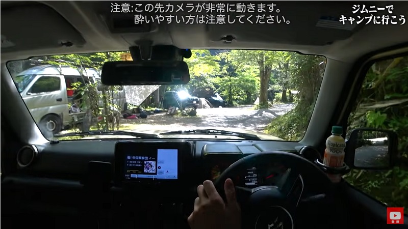 スズキ ジムニーxc でキャンプに行ってみた 運転しやすくソロ旅行にぴったり イチオシ