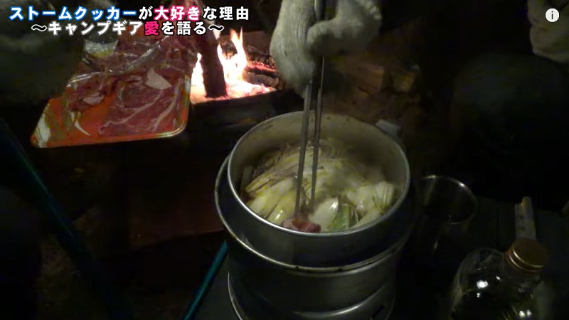 >
ソロでも複数人でも使いやすい大きさがちょうどいい!