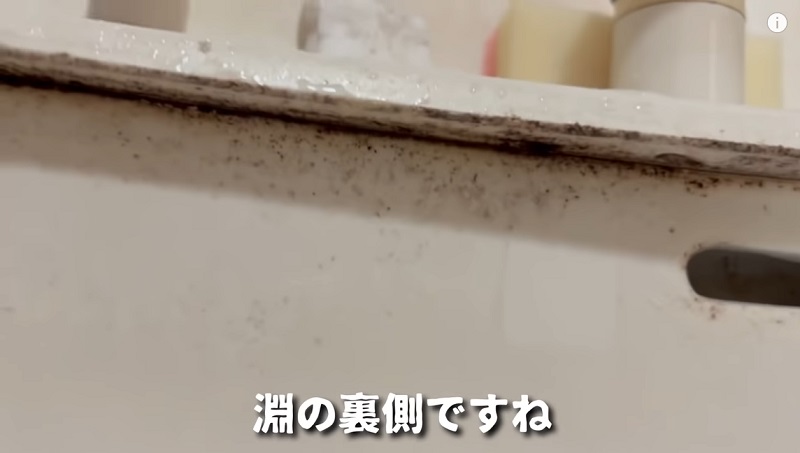 大掃除にもお役立ち ダイソー コゲ取りスポンジ で洗面台の汚れが簡単キレイ イチオシ