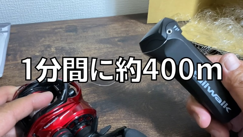 画像出典:YouTube/マッキーの長崎バス釣りLIFE(https://www.youtube.com/watch?v=n0349UCq3Po)