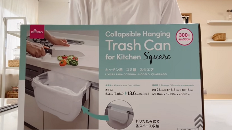 画像出典:YouTube/暮らし。すきなもんちゅーぶさん(https://www.youtube.com/watch?v=X_eaEjCslms)