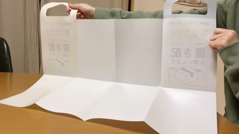 画像出典:YouTube/暮らし。すきなもんちゅーぶさん(https://www.youtube.com/watch?v=c6FFux_mulw)