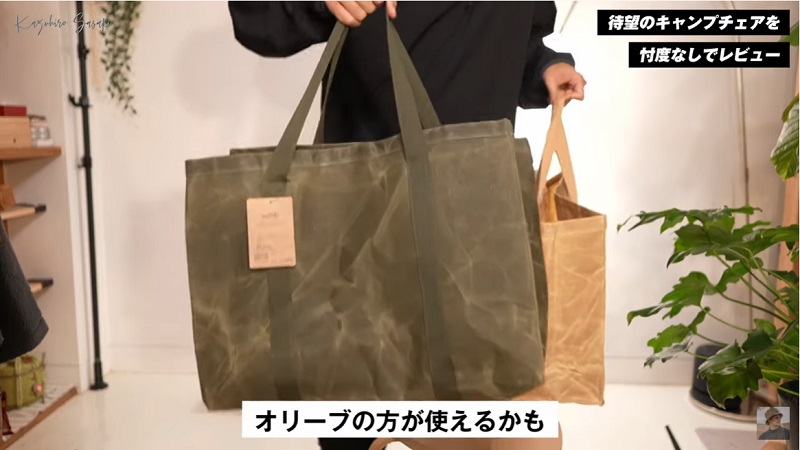 ワークマン】これは買いでしょ！人気の「パラフィン帆布トート」に