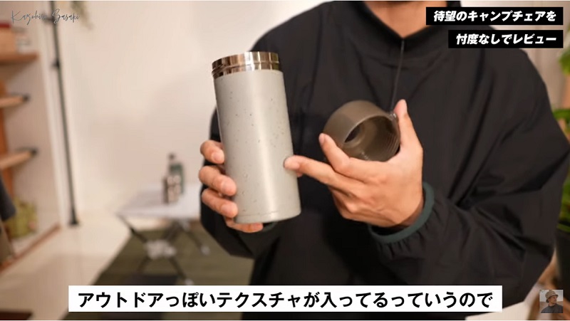 画像出典:YouTube/かずひさん(https://www.youtube.com/watch?v=3RUf1MPHvOs)