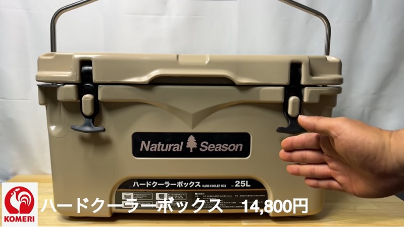 コメリ ナチュラルシーズン ハードクーラーボックス ２５L ＫＷ 