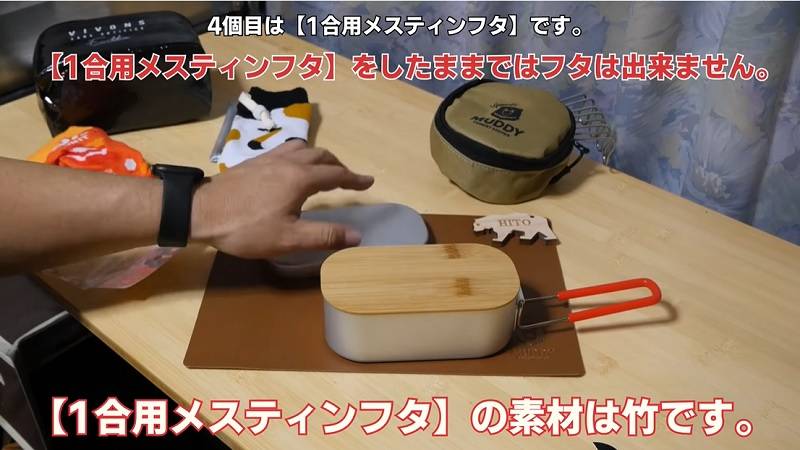 hitoさん 0914の+jenga.claritymedia.co.ke