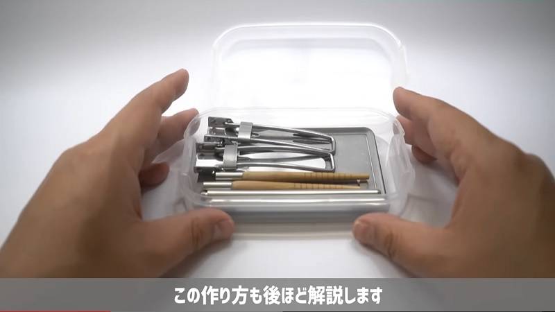 >
画像出典:YouTube/よっさんニュース24さん(https://www.youtube.com/watch?v=4wxf3C_oWd8)