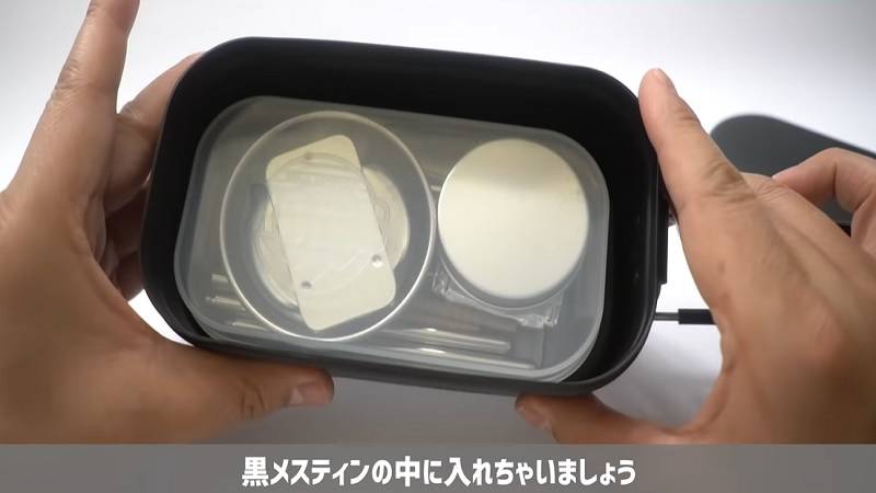 >
画像出典:YouTube/よっさんニュース24さん(https://www.youtube.com/watch?v=4wxf3C_oWd8)