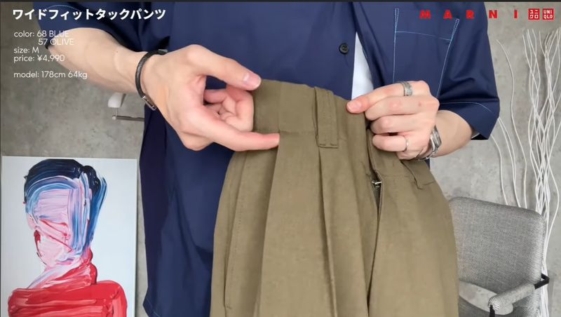 正規代理店 ワイドフィットタックパンツ jsu.osubb.ro