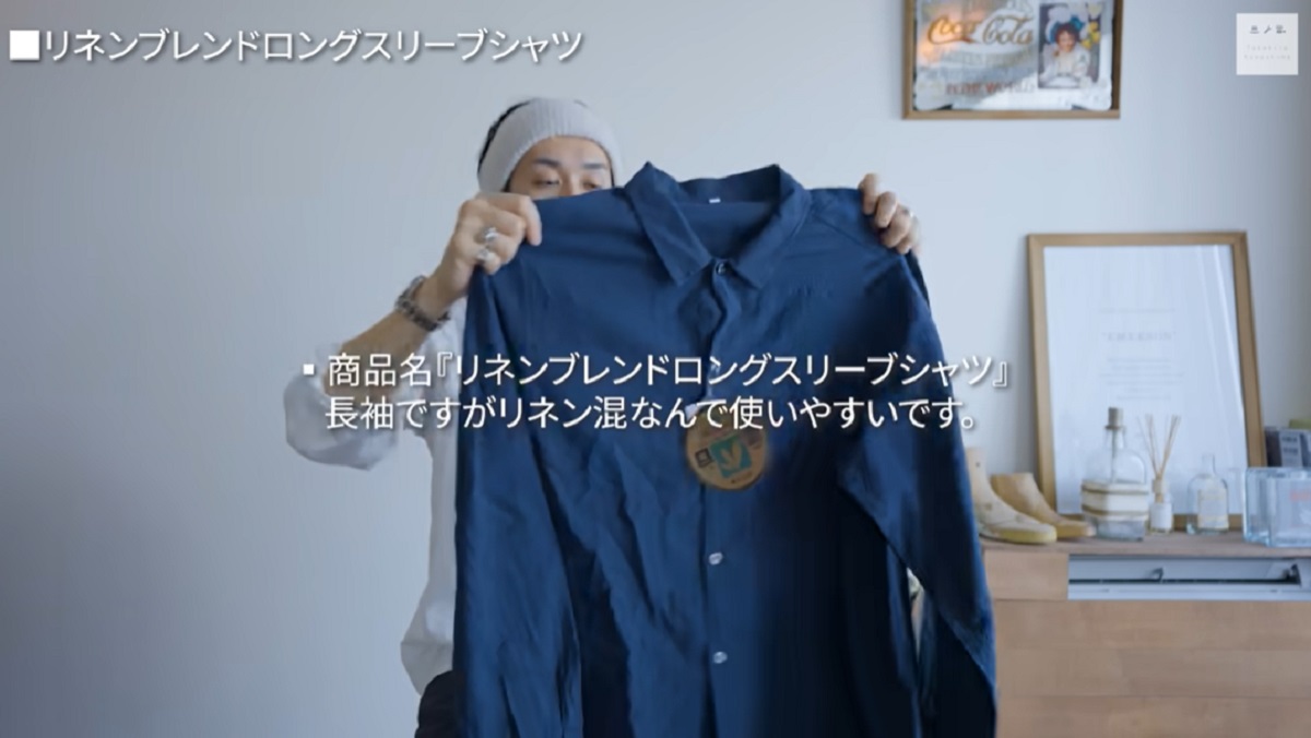 画像出典:YouTube/Takahiro Kawashimaさん(https://www.youtube.com/watch?v=rNLut-s-VDk)