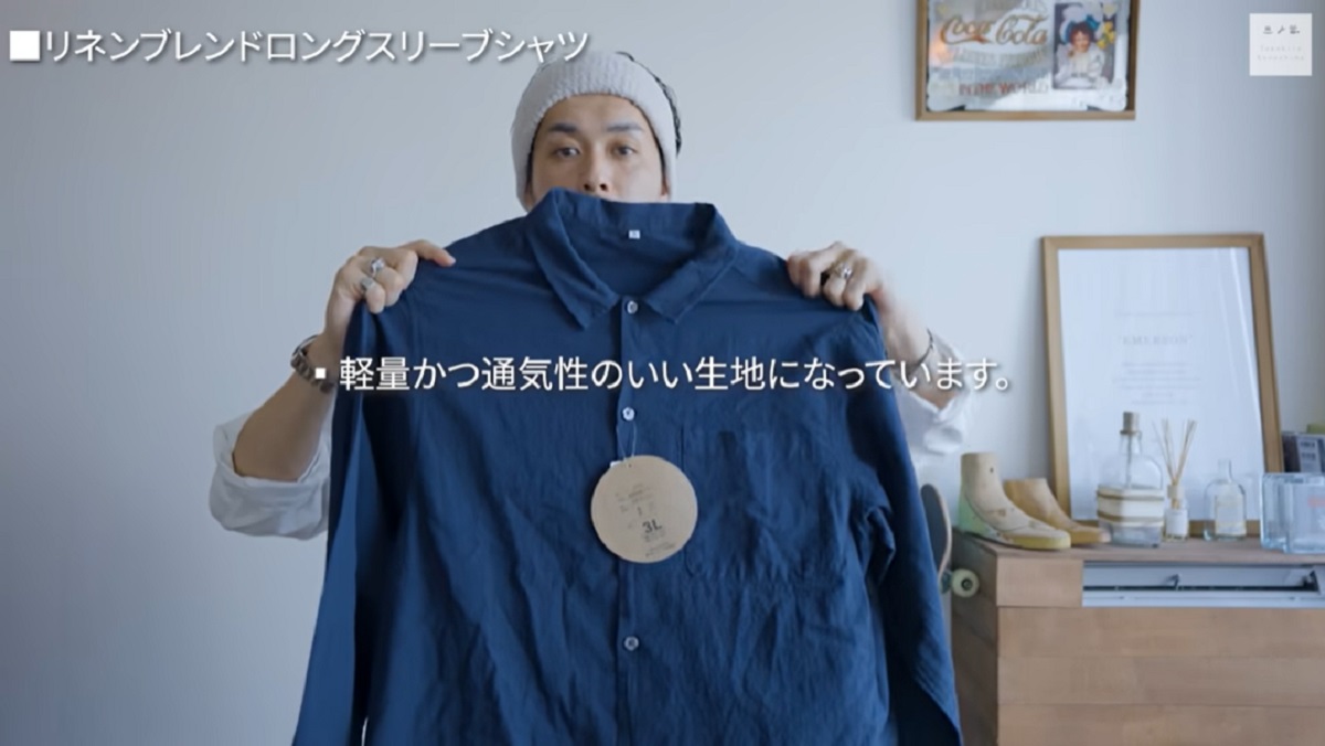 画像出典:YouTube/Takahiro Kawashimaさん(https://www.youtube.com/watch?v=rNLut-s-VDk)
