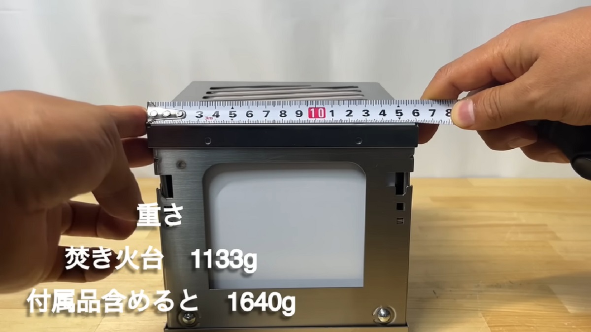 画像出典:YouTube/FUKUさん(https://www.youtube.com/watch?v=AYgORDV_aqk)