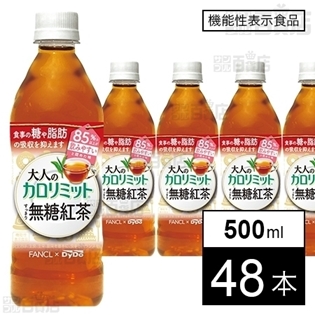 第1位
