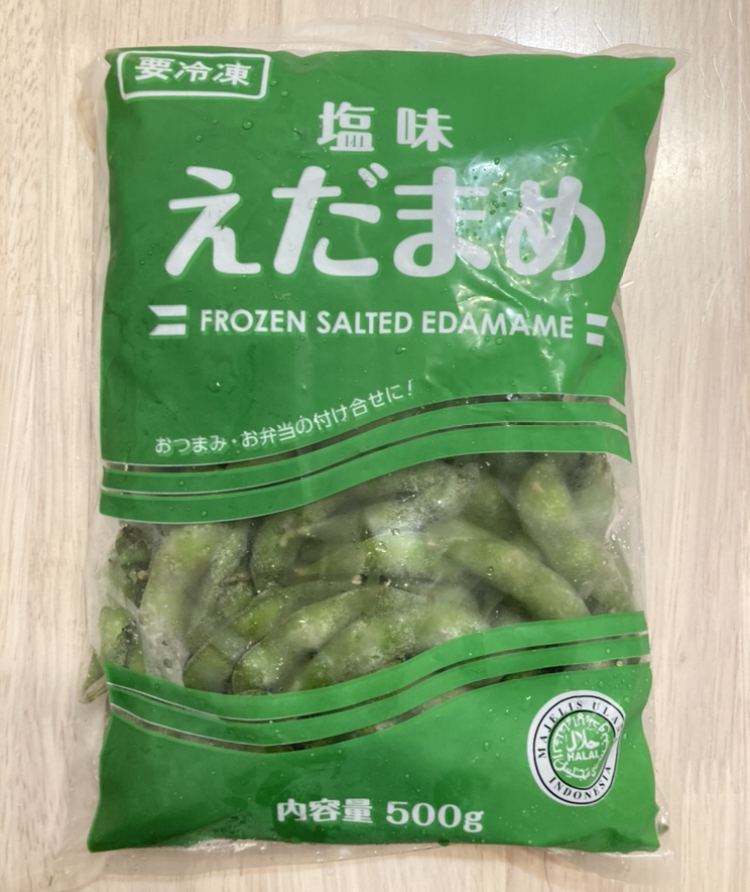 業スー】200円以下の冷凍食品ランキング！1位は置き換えダイエットで注目の野菜 - イチオシ