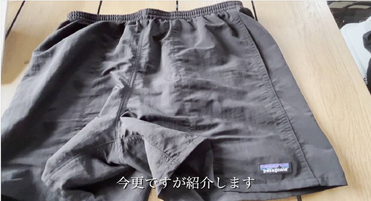 画像出典:YouTube/Penguin Denimさん(https://www.youtube.com/watch?v=OFR6XyKuCkA)