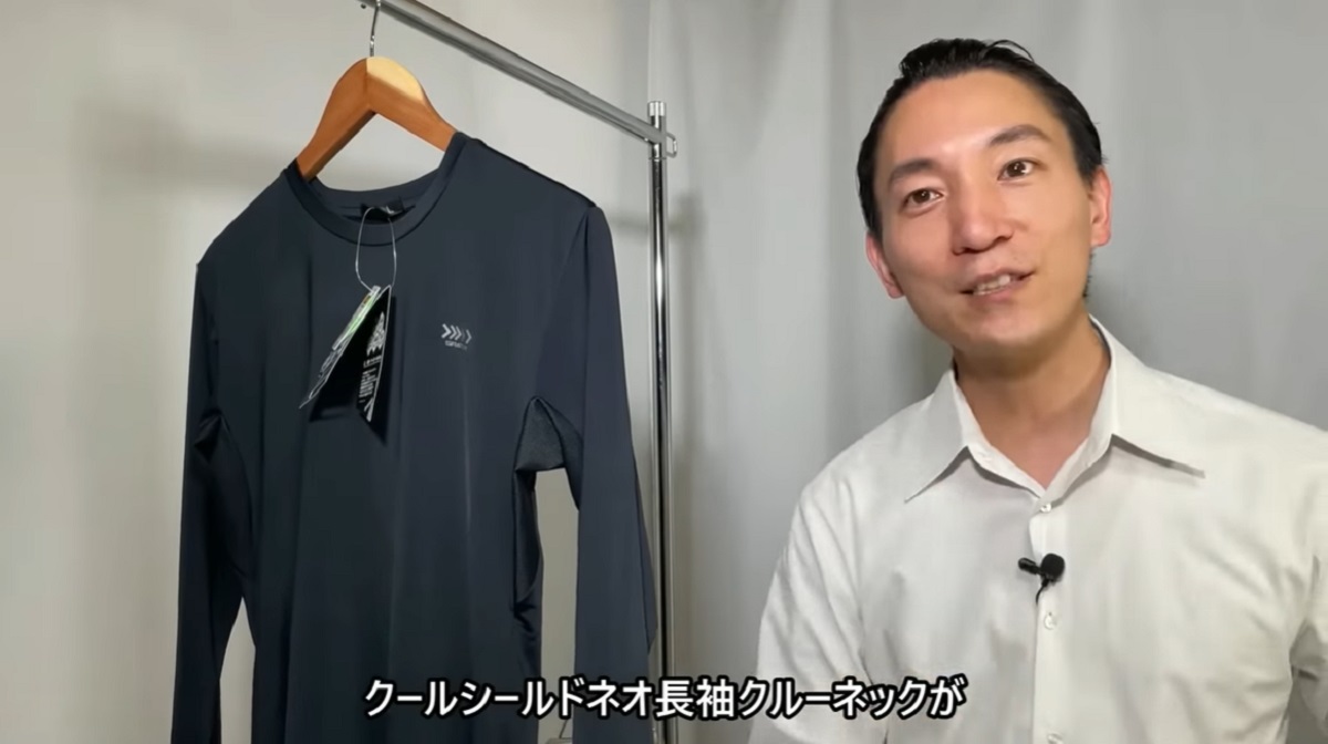 画像出典:YouTube/生地のよろず屋 ナイロンポリエステルさん(https://www.youtube.com/watch?v=3W3kqoxN3Q4)