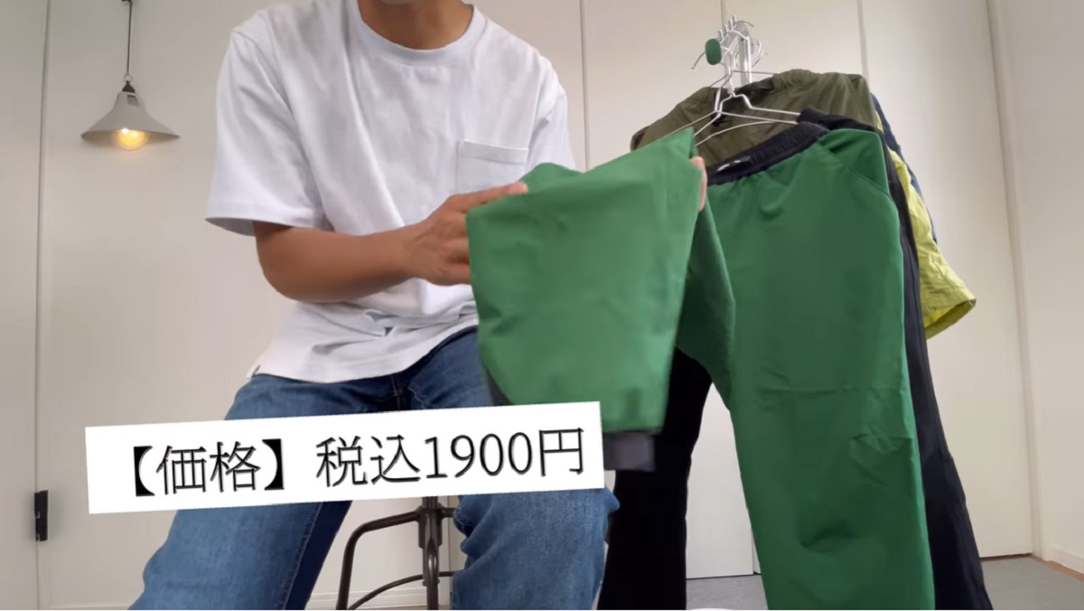 画像出典:YouTube/KYOチャンネルさん(https://www.youtube.com/watch?v=ABUzEacHPAE)