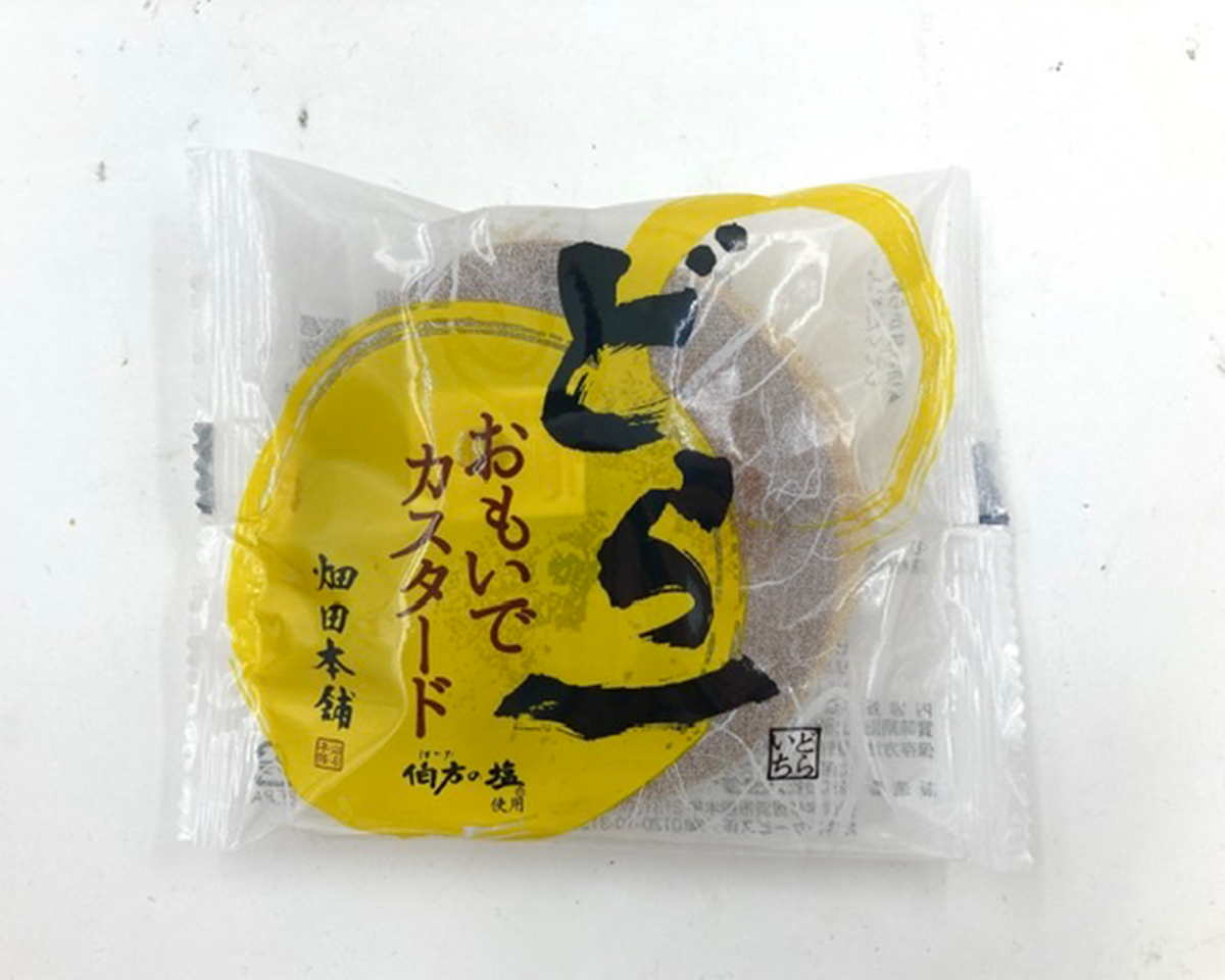 どら一