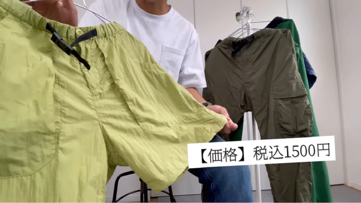 画像出典:YouTube/KYOチャンネルさん(https://www.youtube.com/watch?v=ABUzEacHPAE)