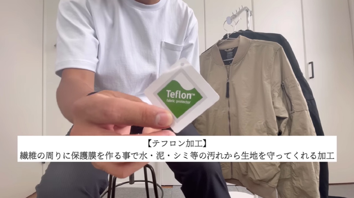 画像出典:YouTube/KYOチャンネルさん(https://www.youtube.com/watch?v=CXv2mbdn6ww)