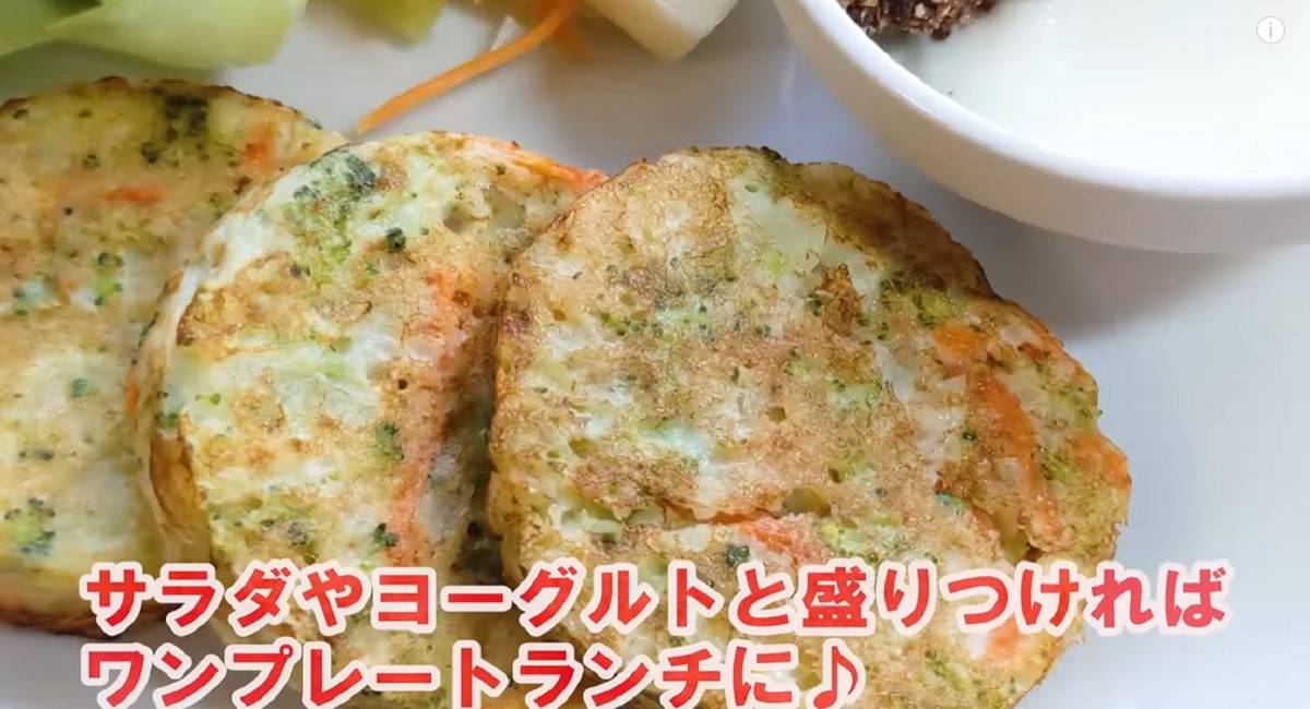 画像出典:YouTube/業務スーパーマニアスパ子さん(https://www.youtube.com/watch?v=eIeGE0viu7w)