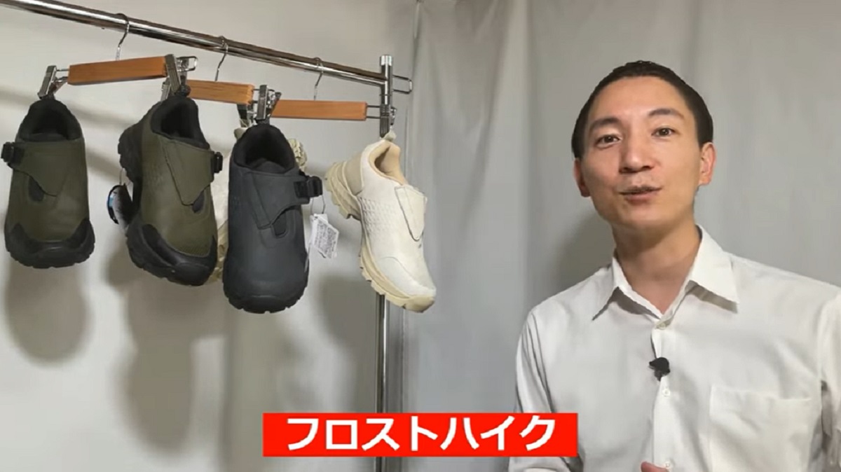 画像出典:YouTube/生地のよろず屋 ナイロンポリエステルさん(https://www.youtube.com/watch?v=7I-rxbwUME8)