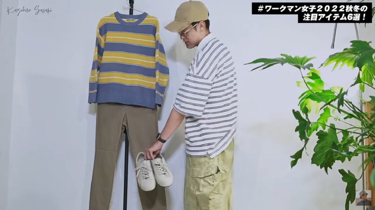 画像出典:YouTube/かずひさん(https://www.youtube.com/watch?v=zqCV2XhPUw4)